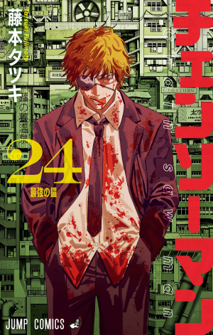 Chainsaw Man
